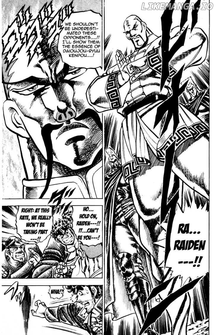Sakigake!! Otokojuku chapter 127 - page 6