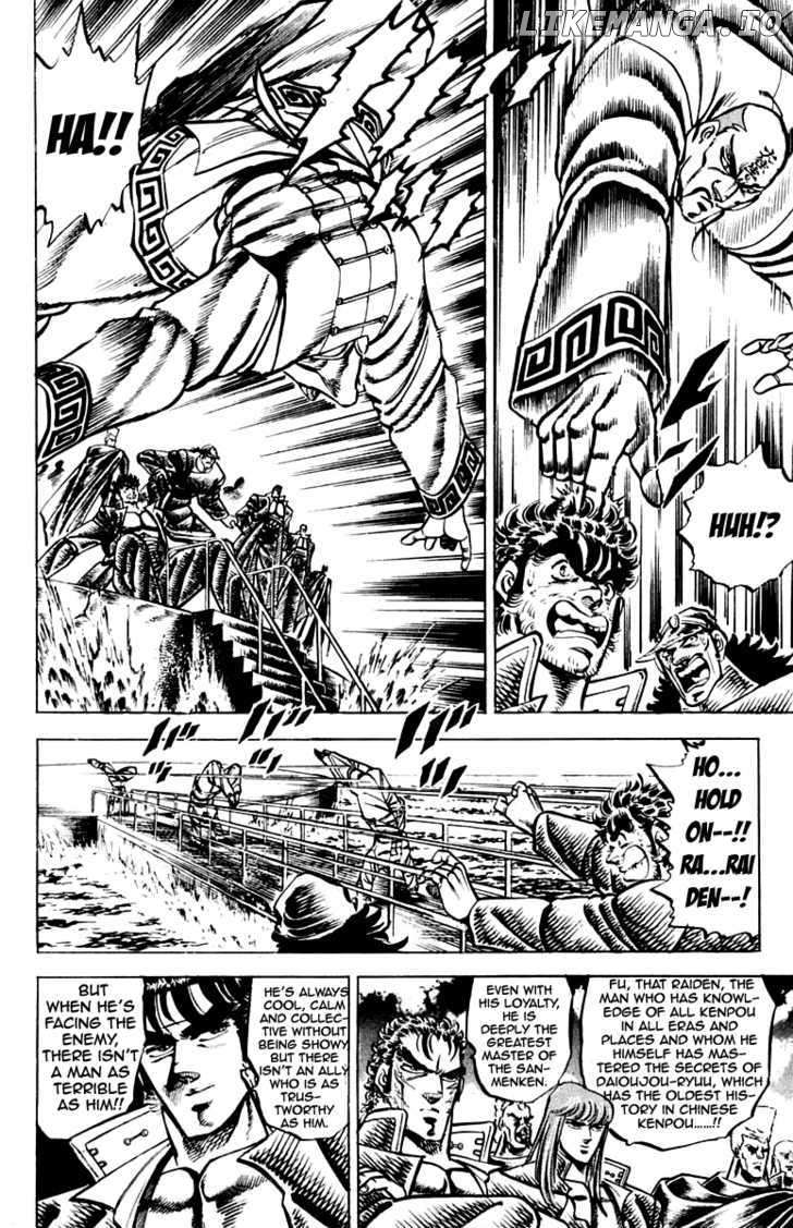 Sakigake!! Otokojuku chapter 127 - page 7