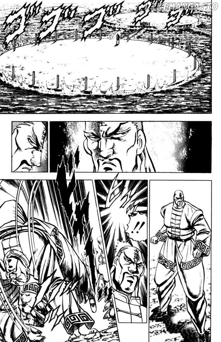 Sakigake!! Otokojuku chapter 127 - page 8