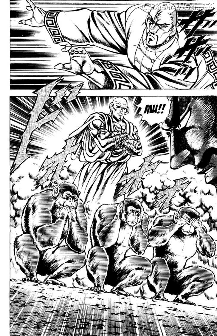 Sakigake!! Otokojuku chapter 127 - page 9