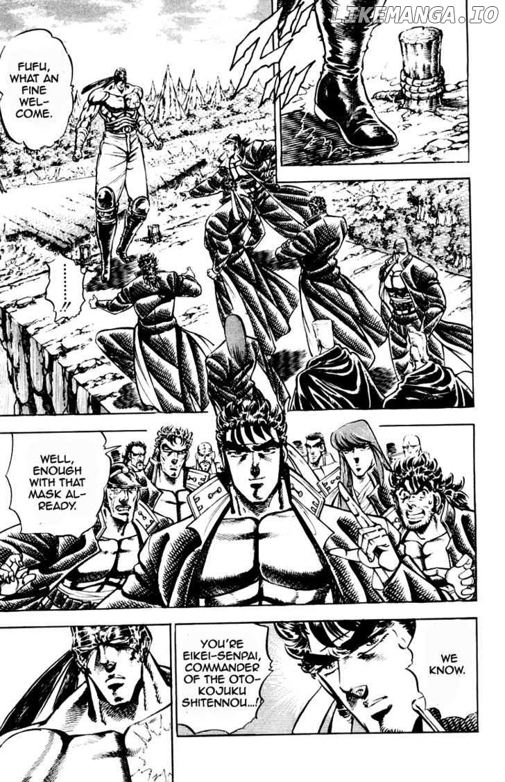 Sakigake!! Otokojuku chapter 189 - page 4