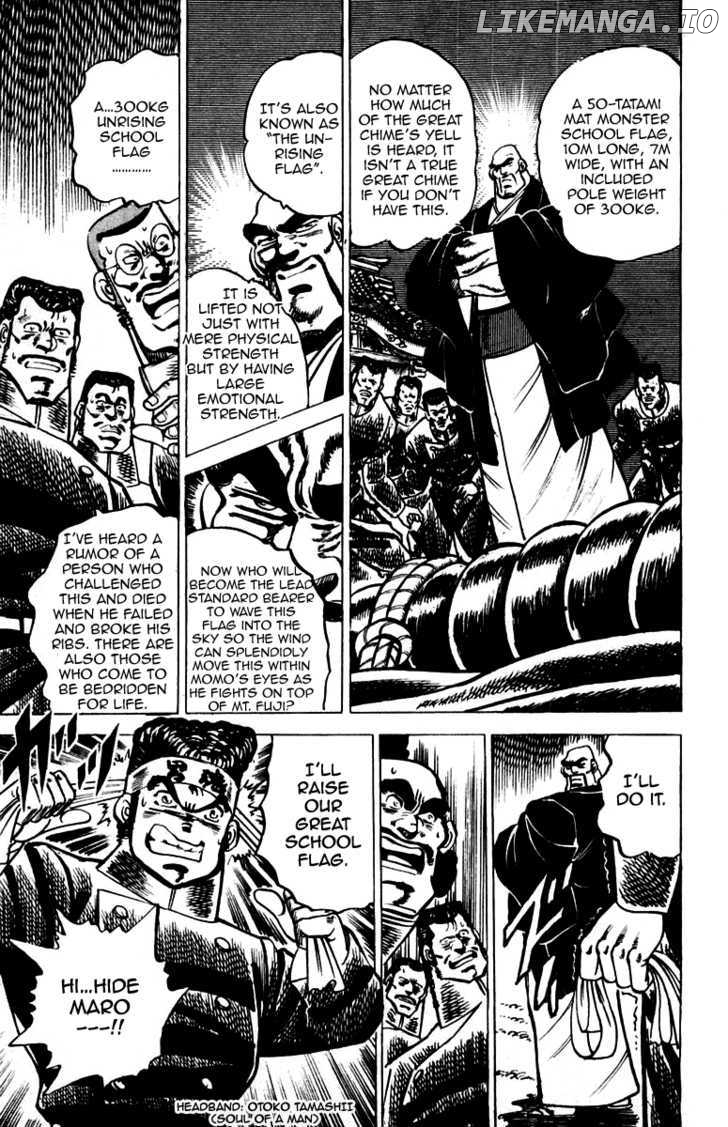 Sakigake!! Otokojuku chapter 38 - page 14