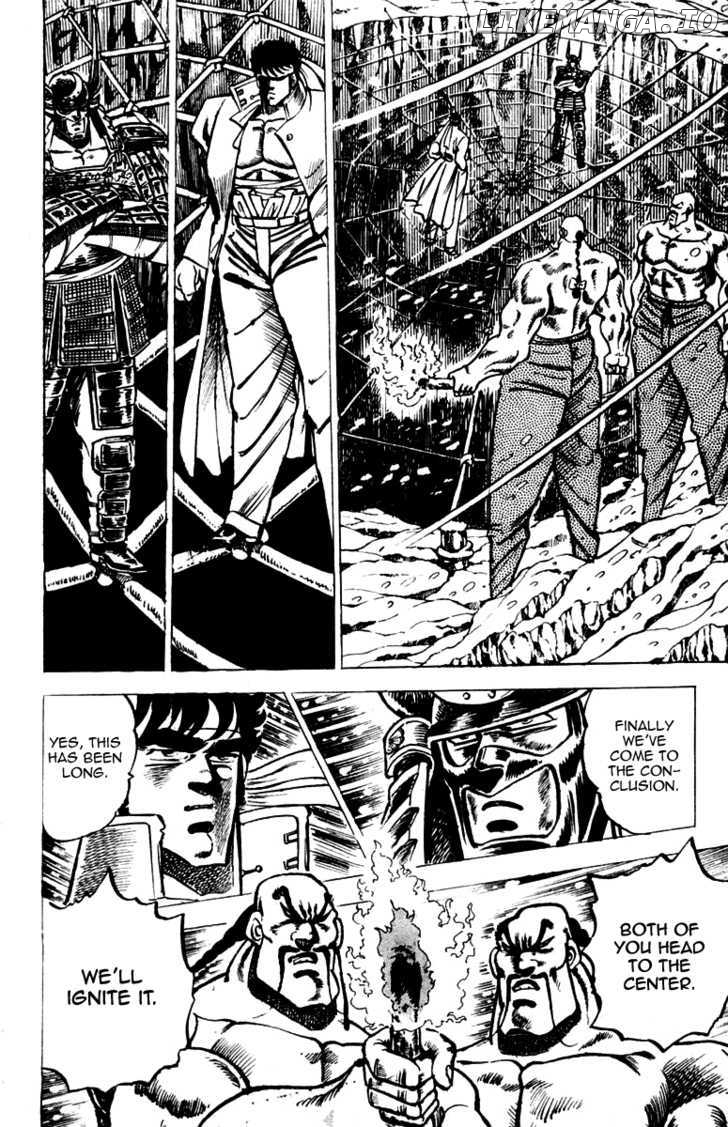 Sakigake!! Otokojuku chapter 38 - page 15