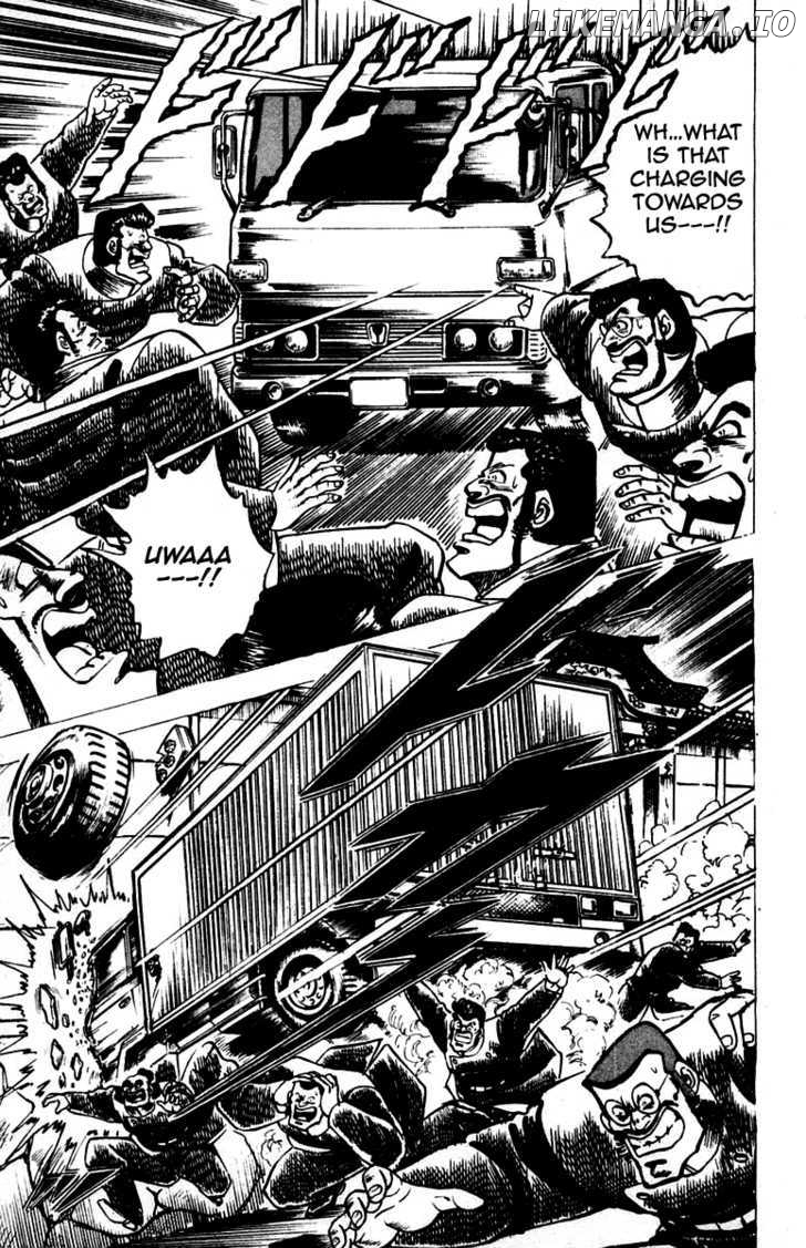 Sakigake!! Otokojuku chapter 38 - page 3