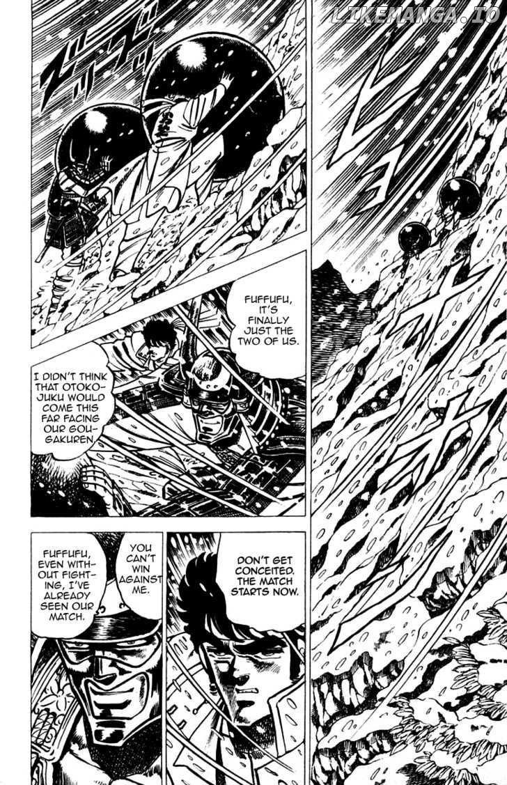 Sakigake!! Otokojuku chapter 38 - page 8