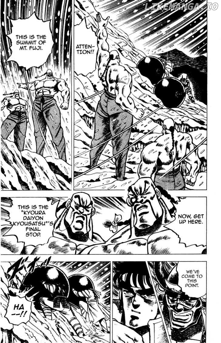 Sakigake!! Otokojuku chapter 38 - page 9