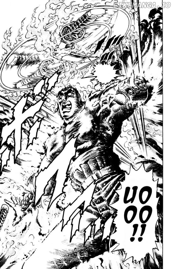 Sakigake!! Otokojuku chapter 248 - page 20