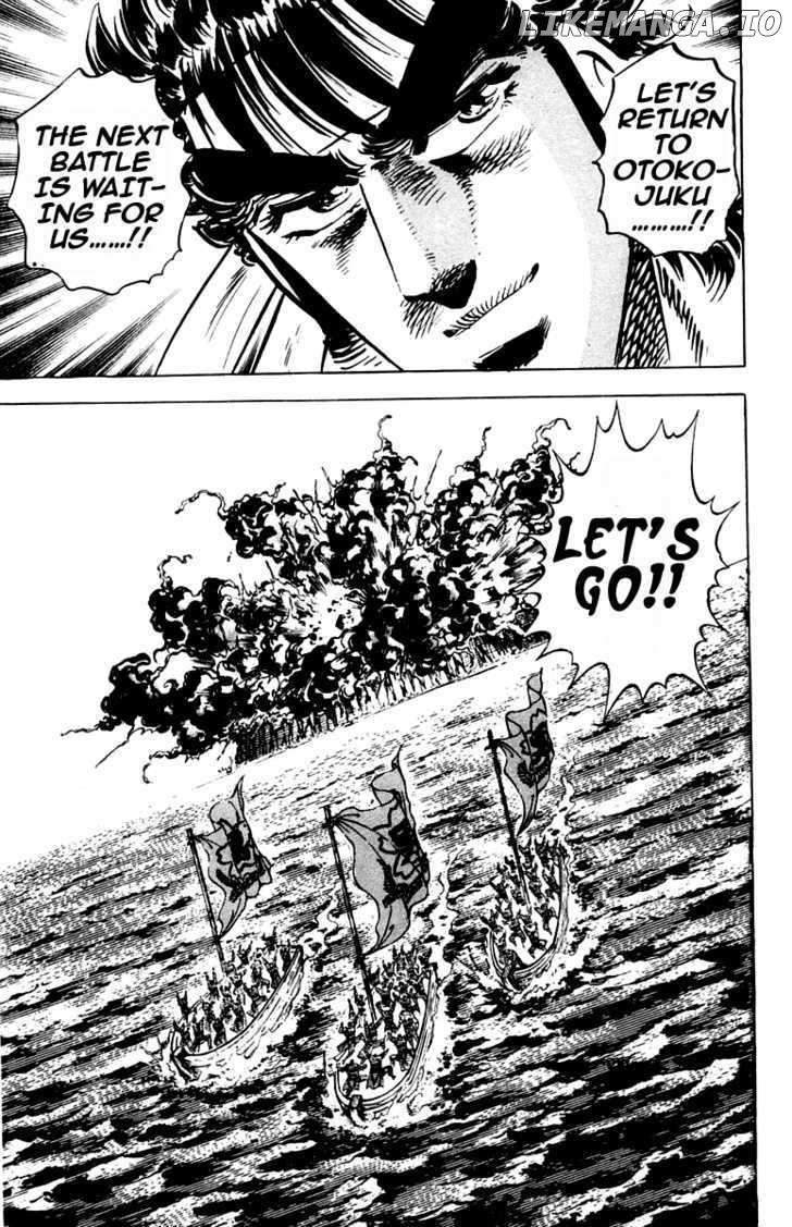 Sakigake!! Otokojuku chapter 253 - page 18