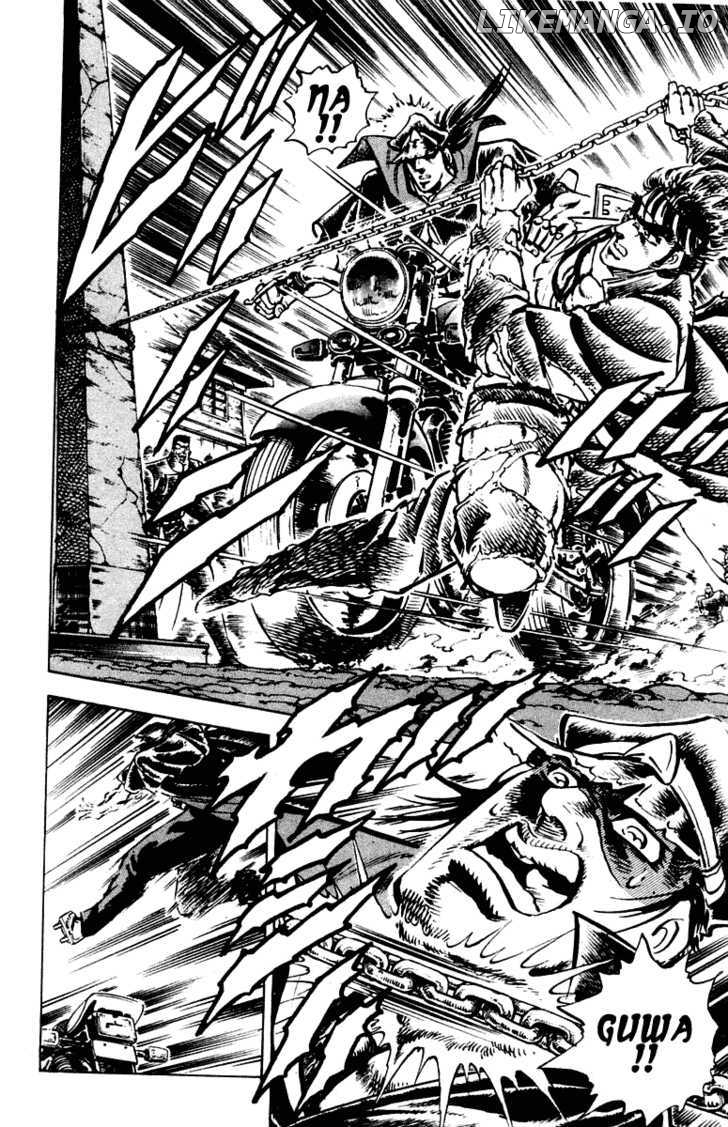 Sakigake!! Otokojuku chapter 256 - page 19