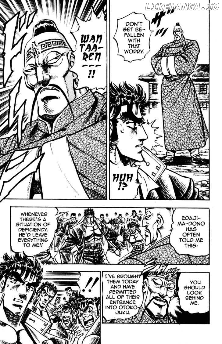 Sakigake!! Otokojuku chapter 257 - page 18