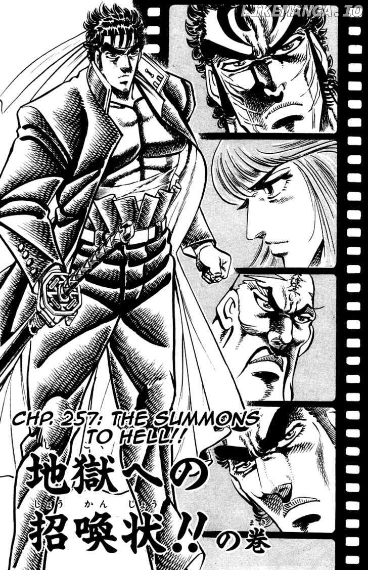 Sakigake!! Otokojuku chapter 257 - page 3