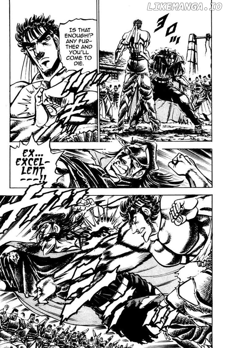 Sakigake!! Otokojuku chapter 257 - page 6