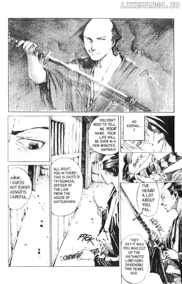 Mugen no Juunin chapter 0.1 - page 21