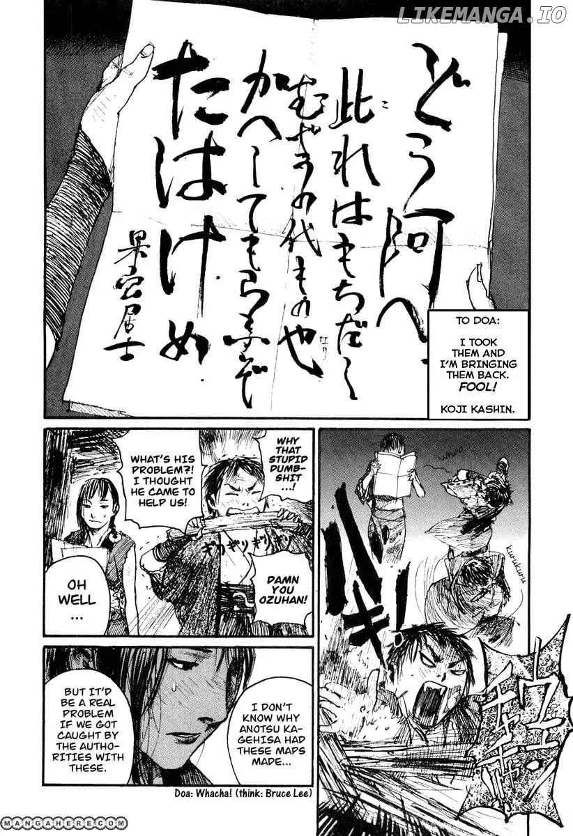 Mugen no Juunin chapter 119 - page 26