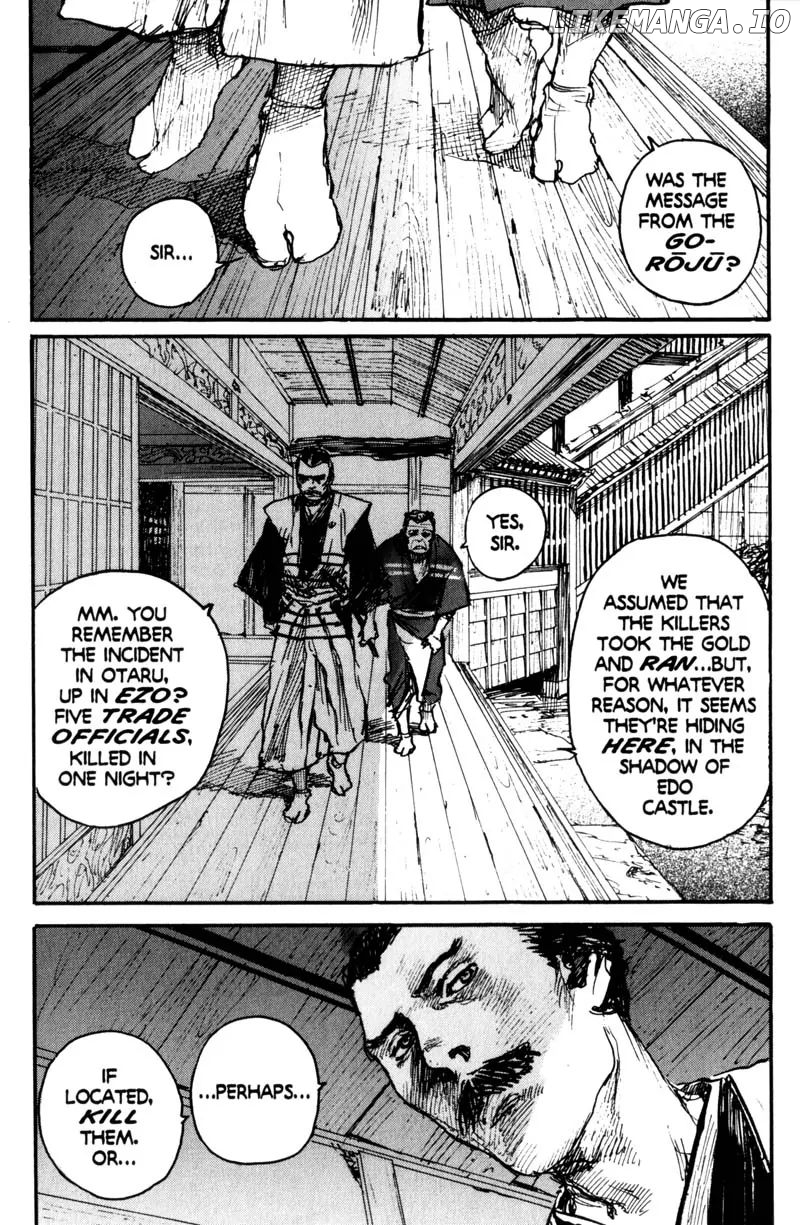 Mugen no Juunin chapter 90 - page 3