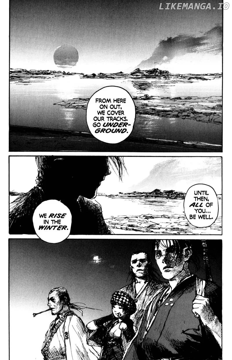 Mugen no Juunin chapter 91 - page 5