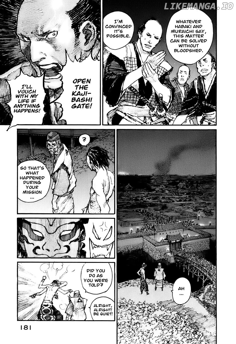 Mugen no Juunin chapter 133 - page 27