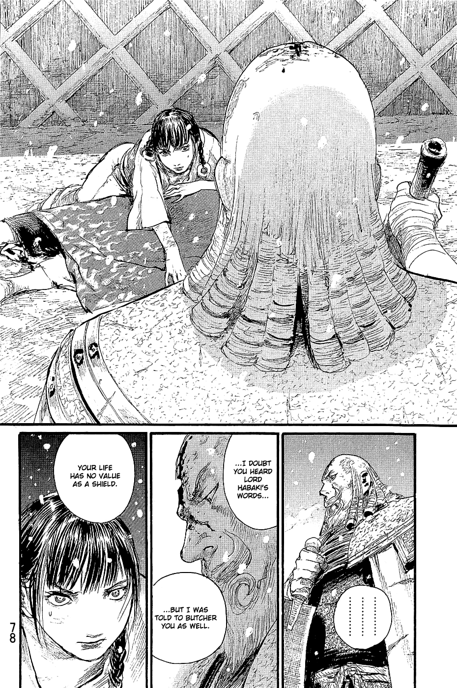 Mugen no Juunin chapter 194 - page 15