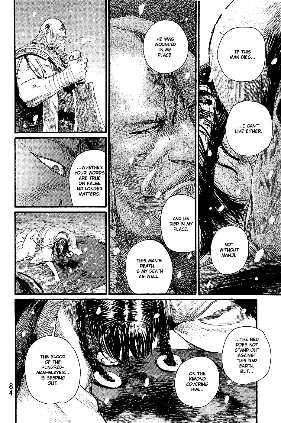 Mugen no Juunin chapter 194 - page 21