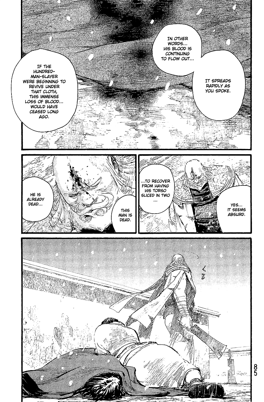 Mugen no Juunin chapter 194 - page 22