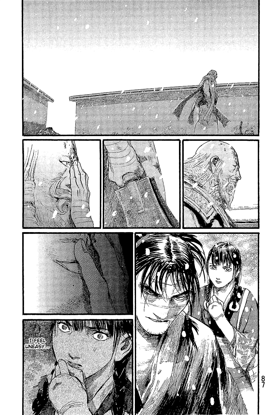 Mugen no Juunin chapter 194 - page 24