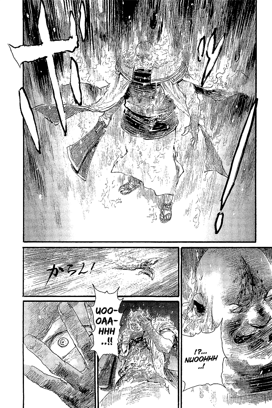 Mugen no Juunin chapter 194 - page 28