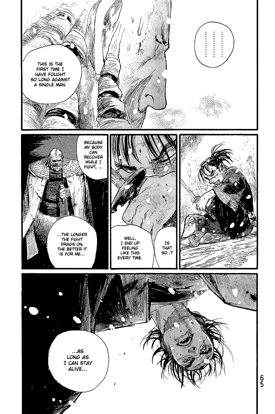 Mugen no Juunin chapter 194 - page 3