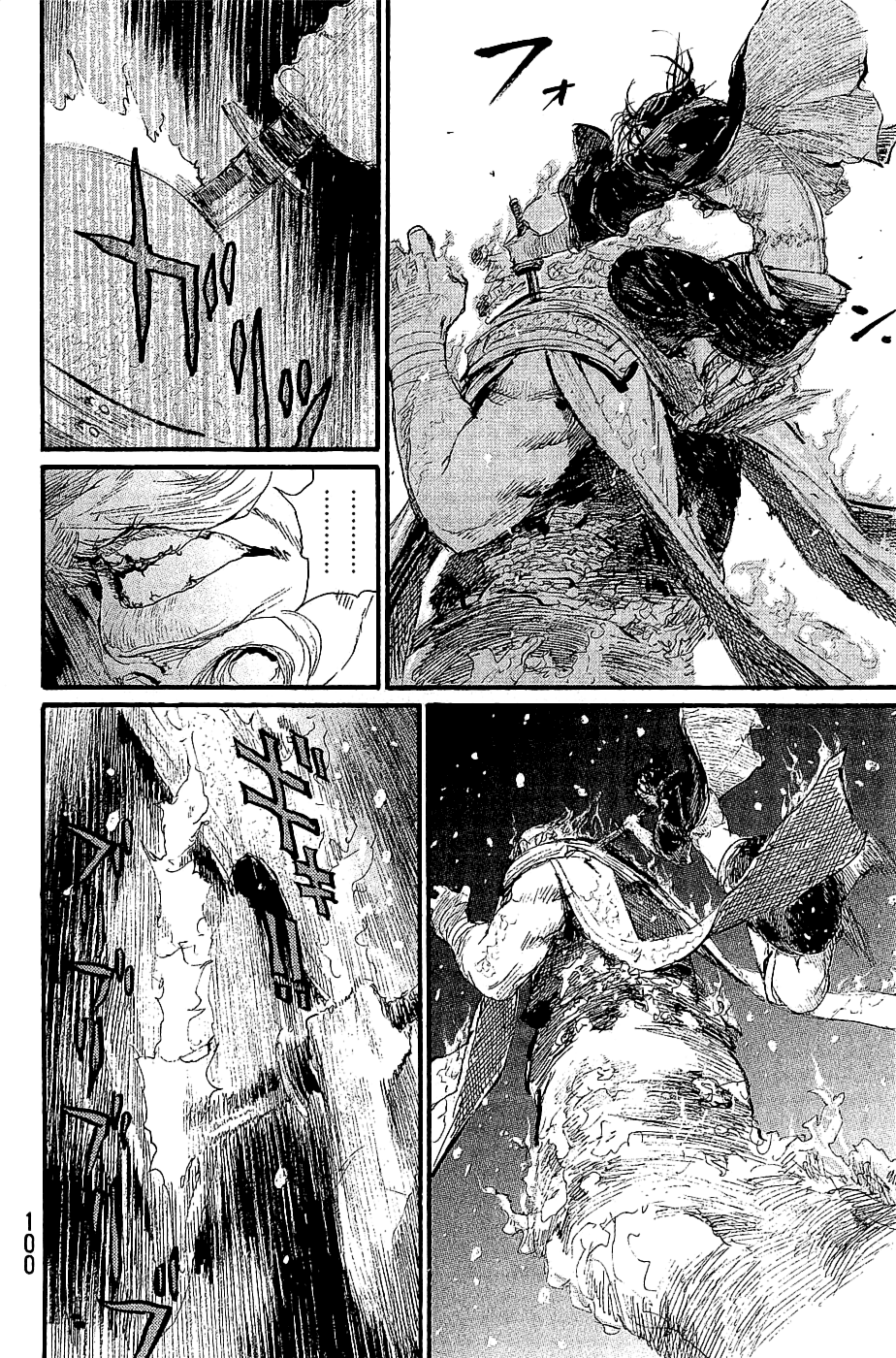 Mugen no Juunin chapter 194 - page 36