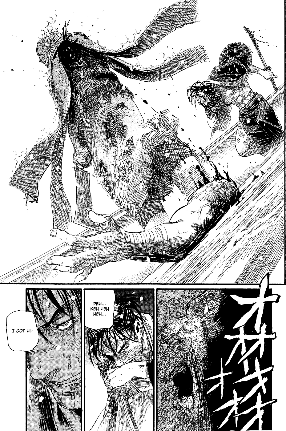 Mugen no Juunin chapter 194 - page 39