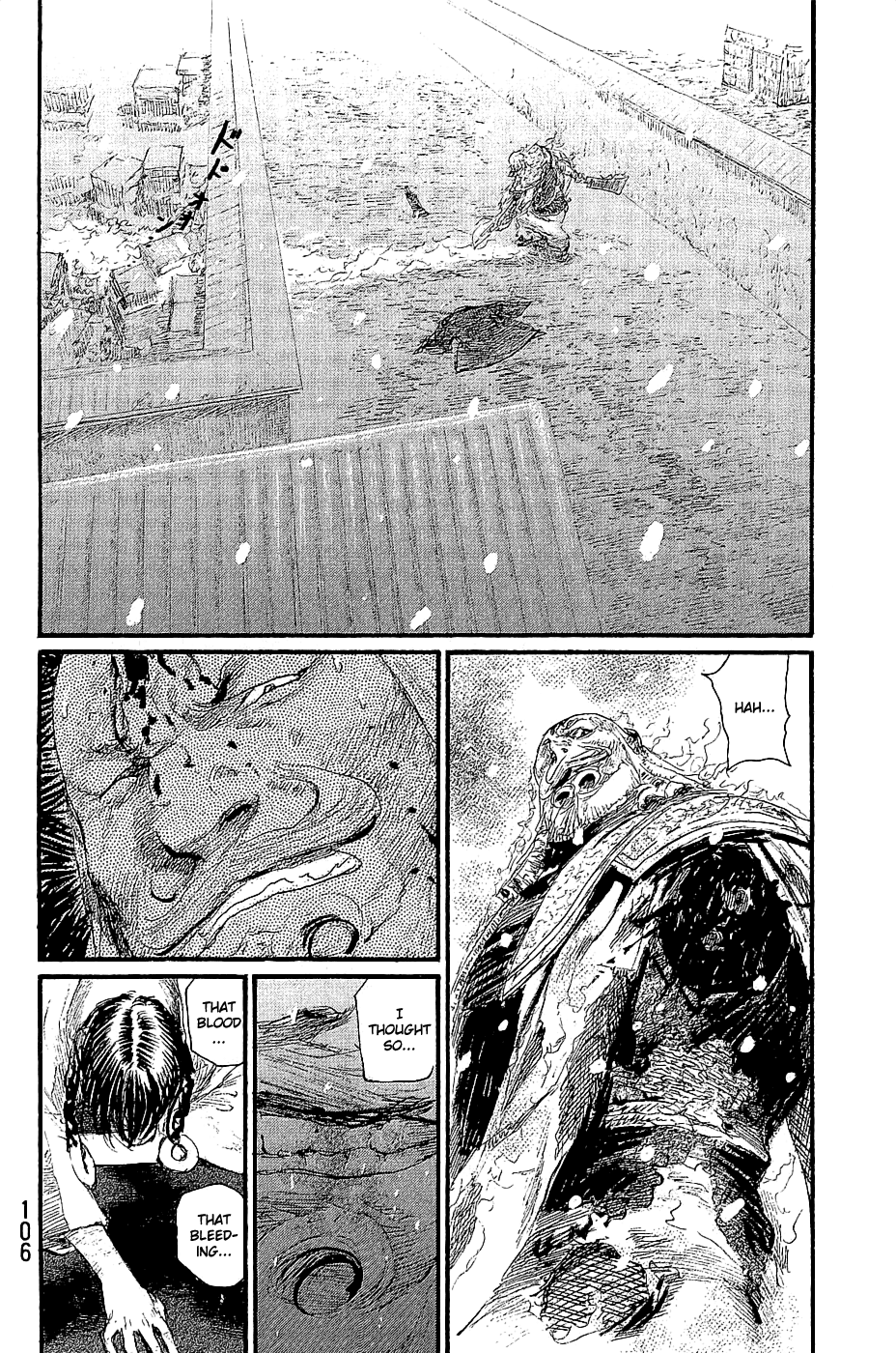 Mugen no Juunin chapter 194 - page 42