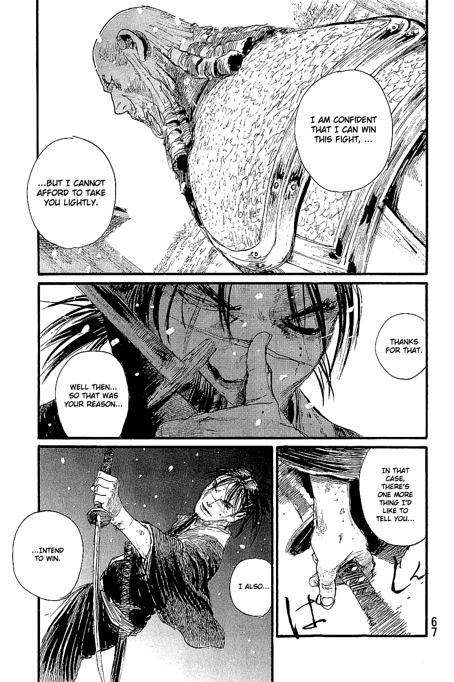 Mugen no Juunin chapter 194 - page 5