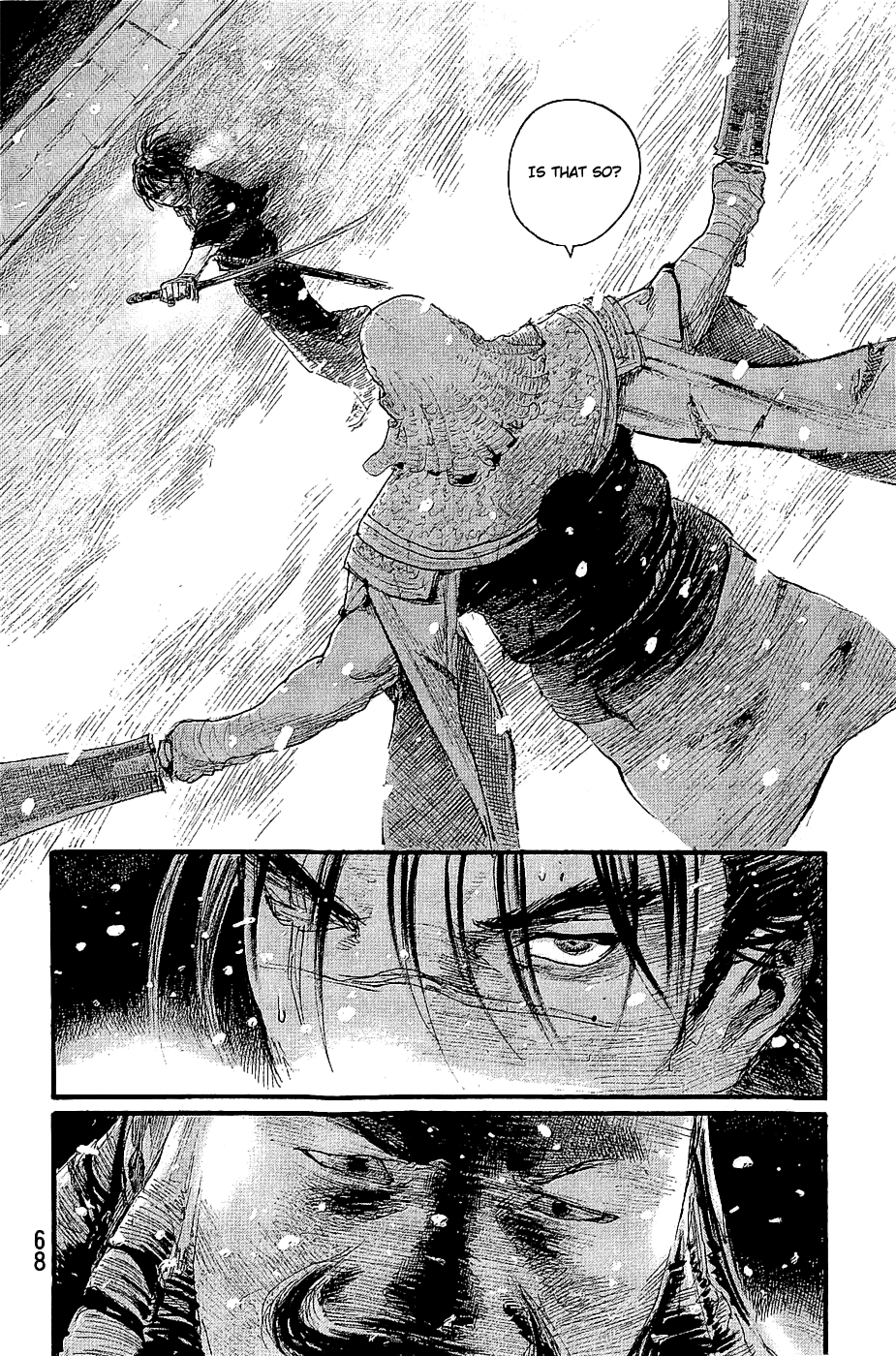 Mugen no Juunin chapter 194 - page 6