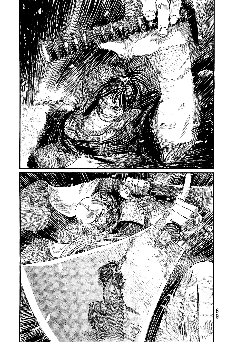 Mugen no Juunin chapter 194 - page 7