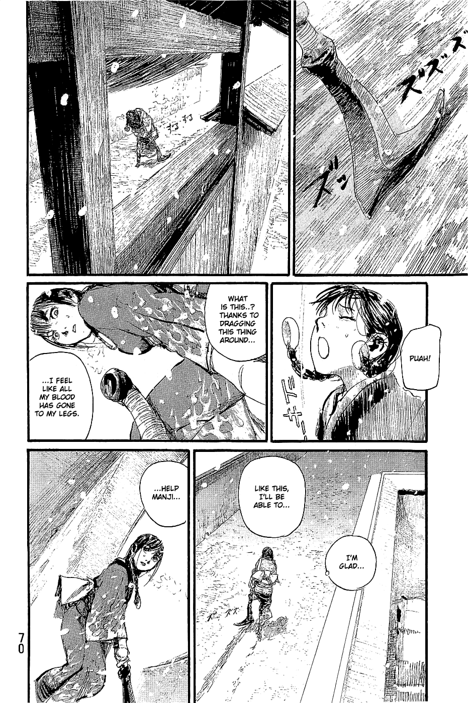 Mugen no Juunin chapter 194 - page 8