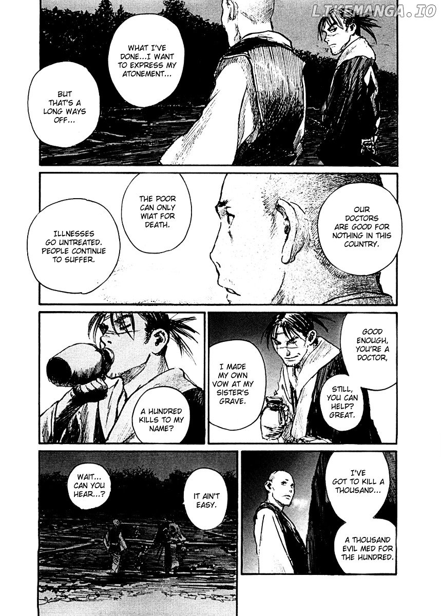 Mugen no Juunin chapter 150 - page 15