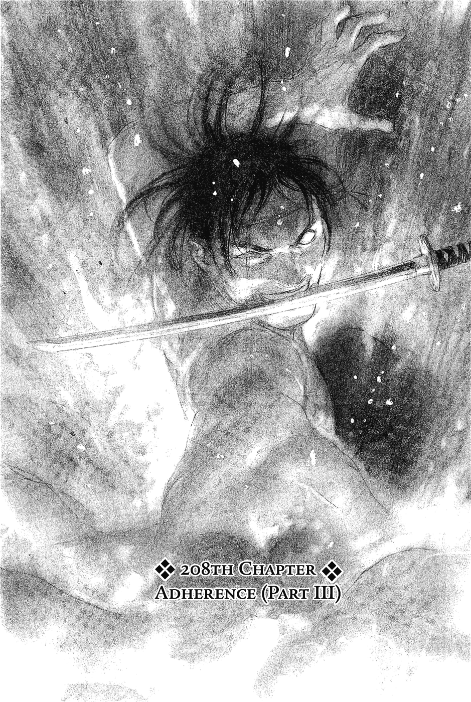 Mugen no Juunin chapter 195 - page 1