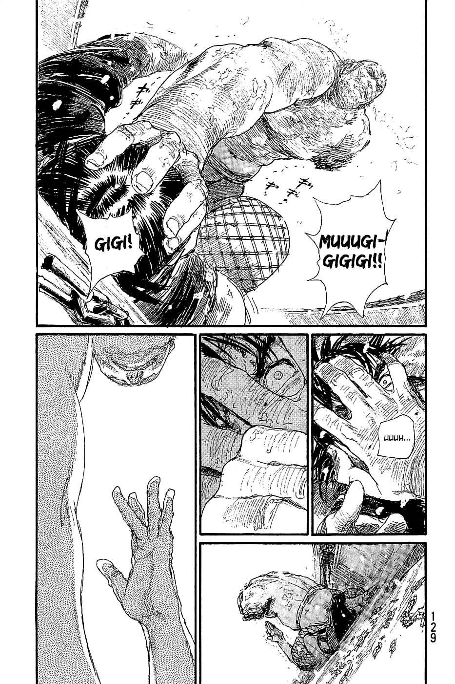 Mugen no Juunin chapter 195 - page 21