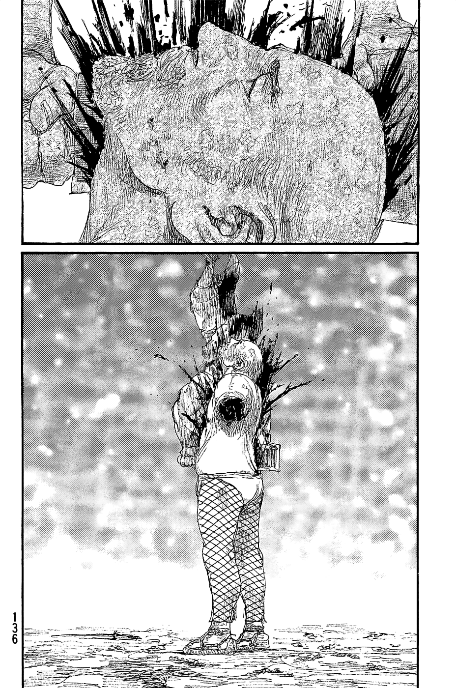 Mugen no Juunin chapter 195 - page 28