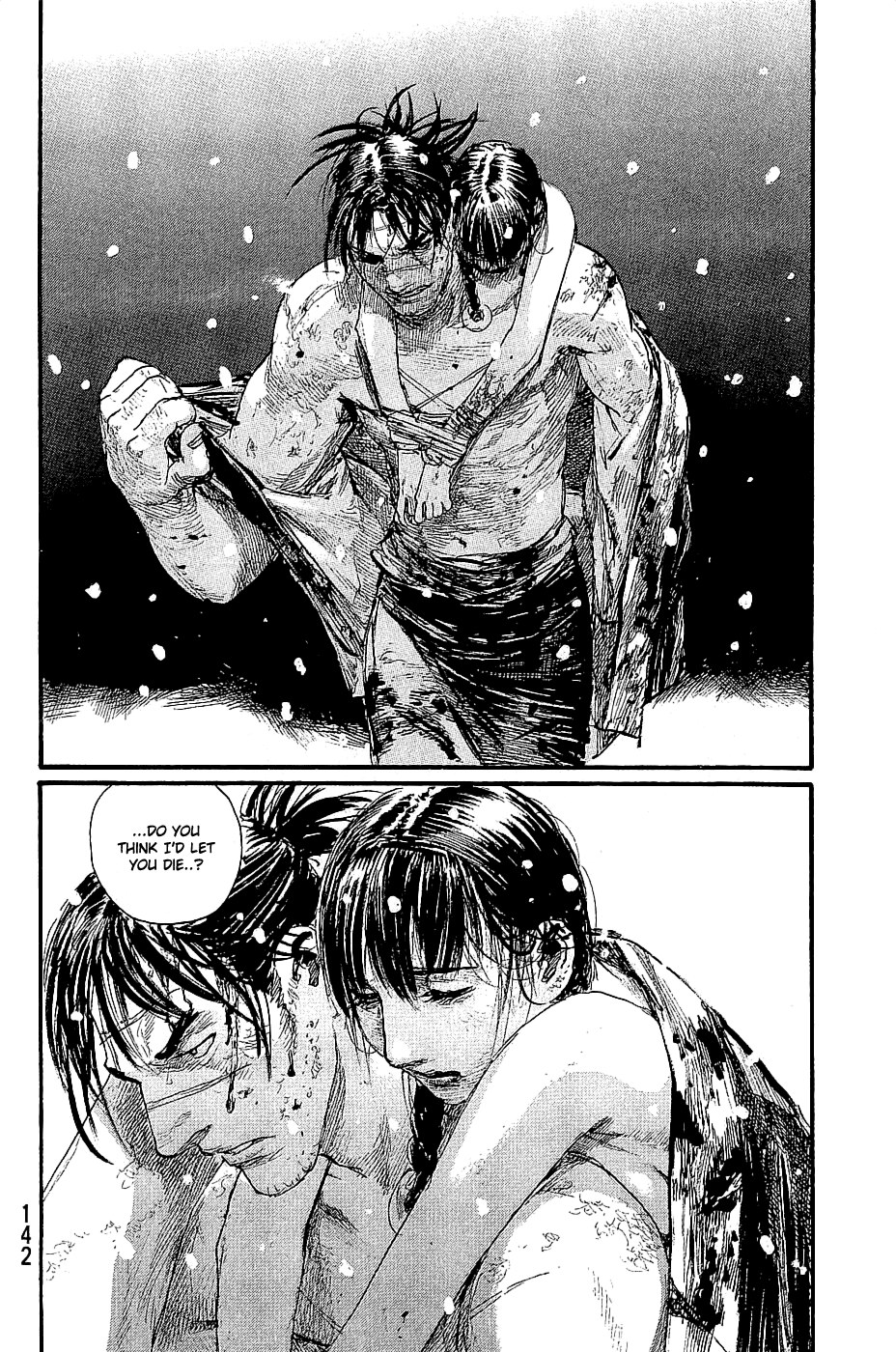 Mugen no Juunin chapter 195 - page 33