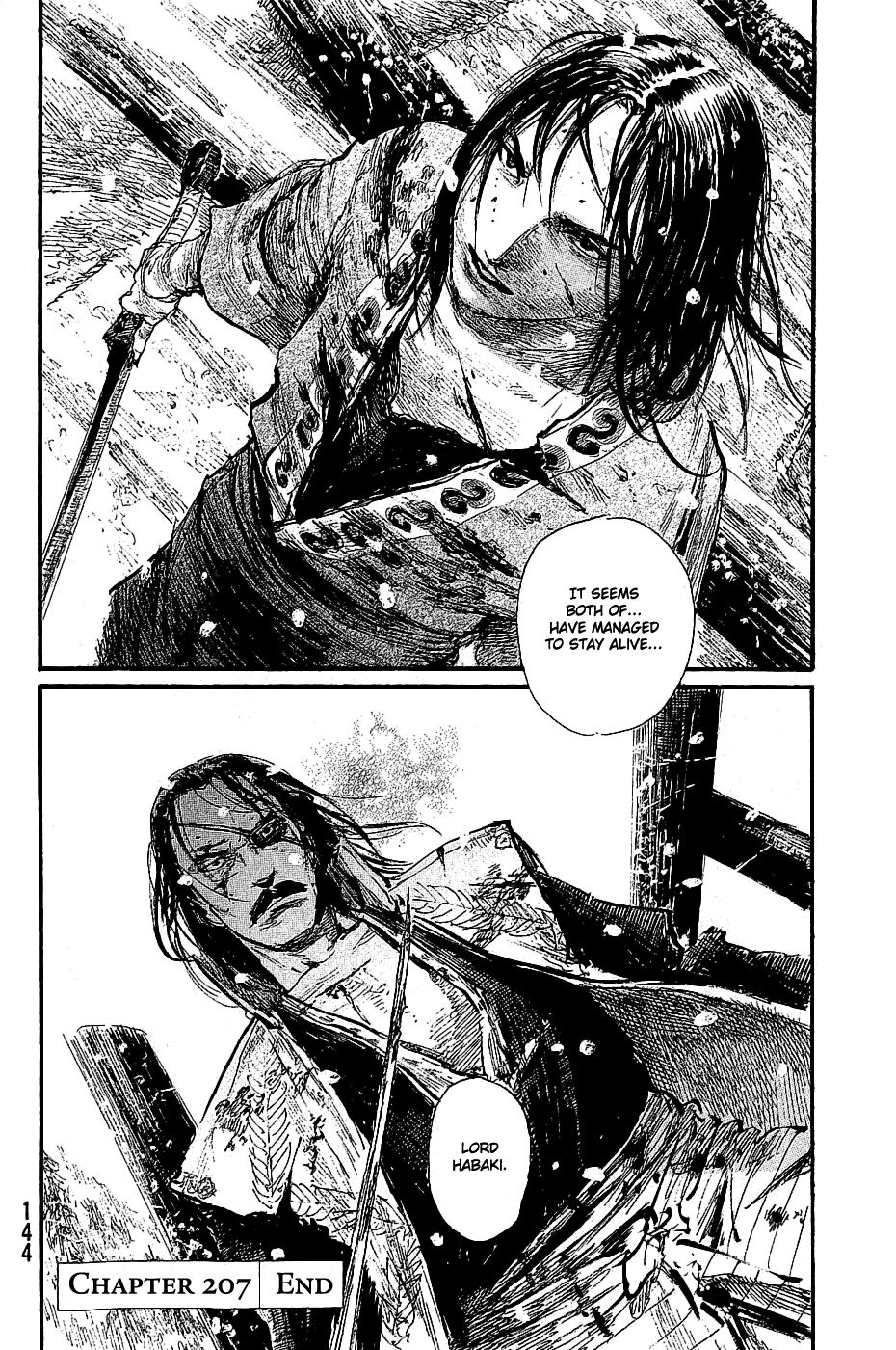 Mugen no Juunin chapter 195 - page 35