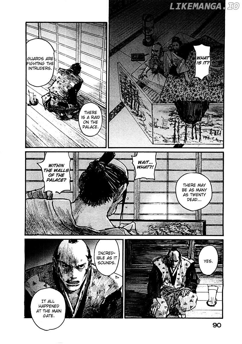 Mugen no Juunin chapter 151 - page 27