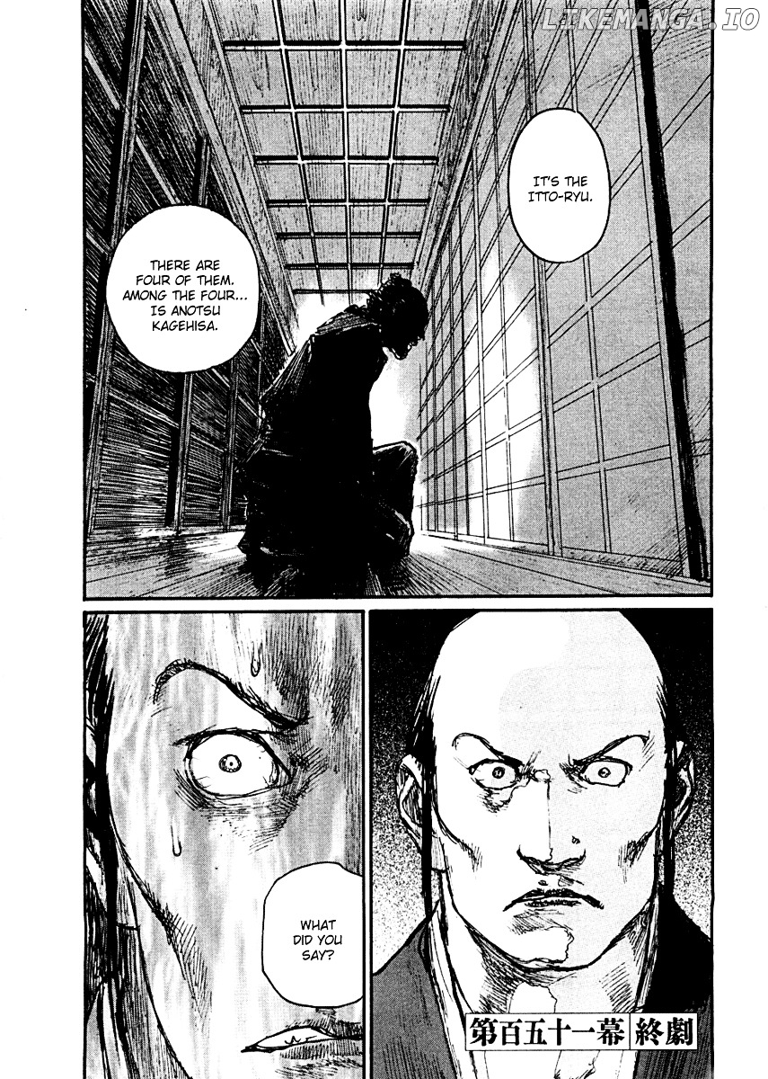 Mugen no Juunin chapter 151 - page 29