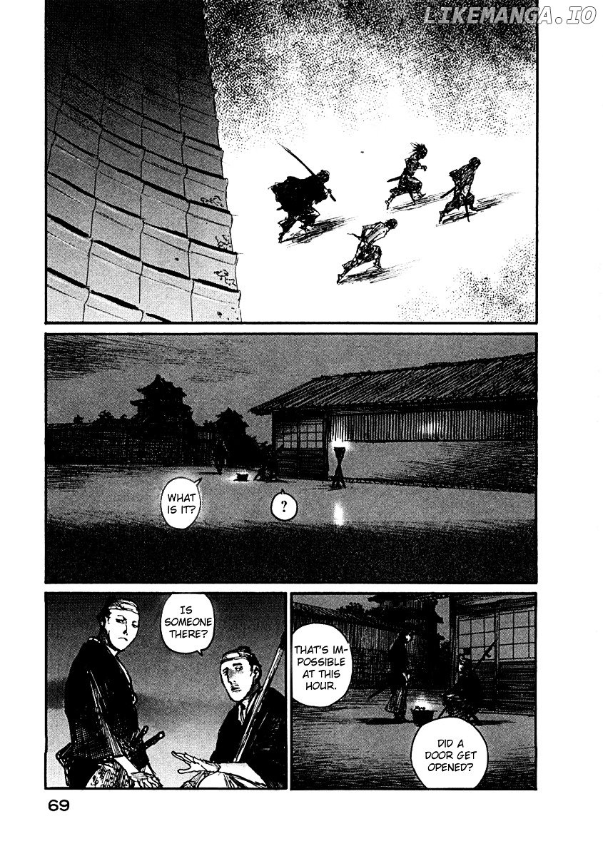 Mugen no Juunin chapter 151 - page 7