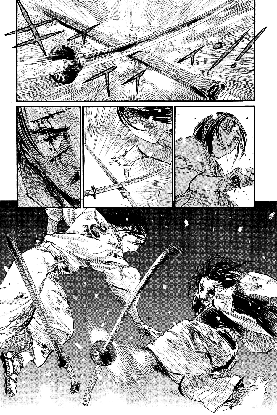 Mugen no Juunin chapter 196 - page 10