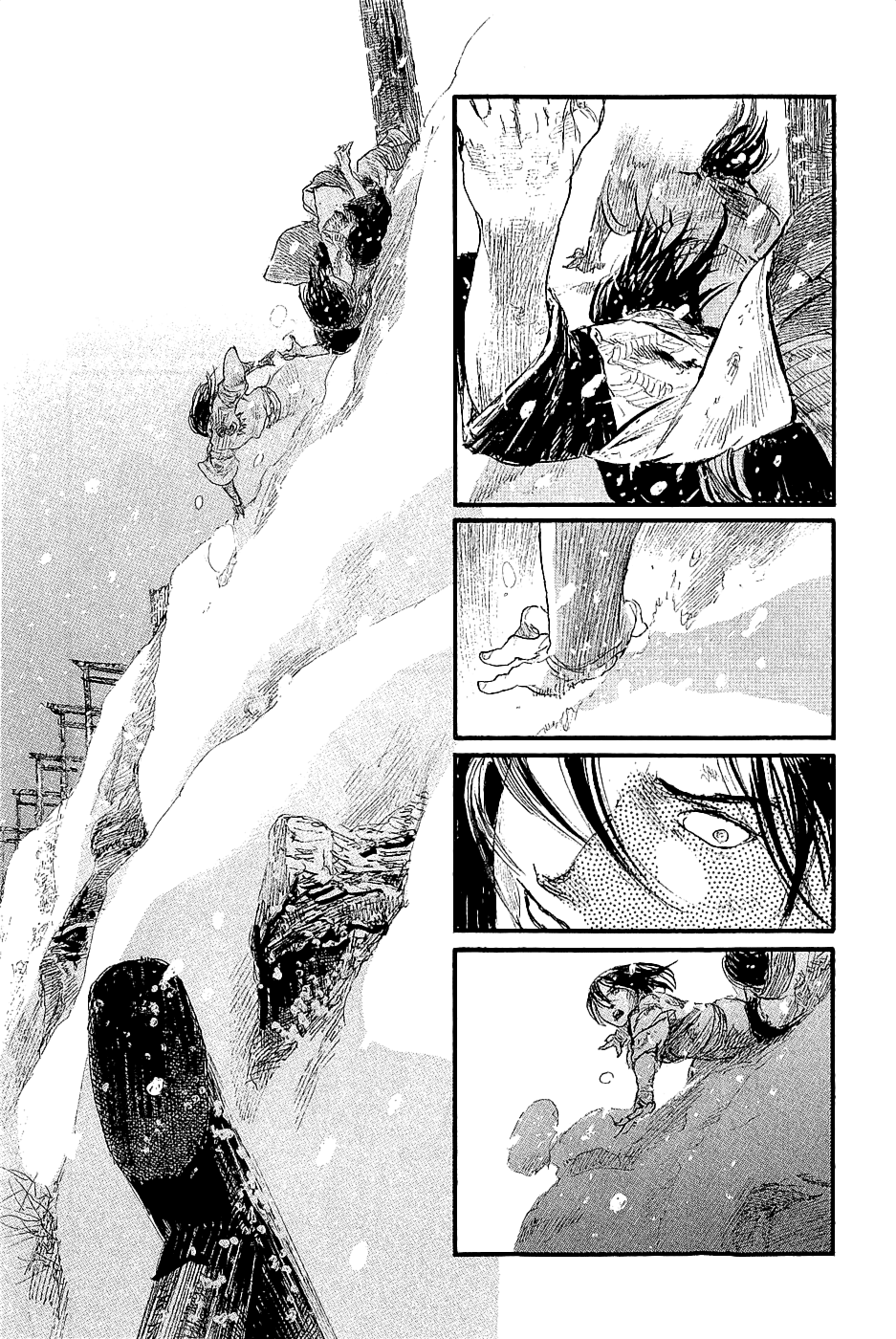 Mugen no Juunin chapter 196 - page 15