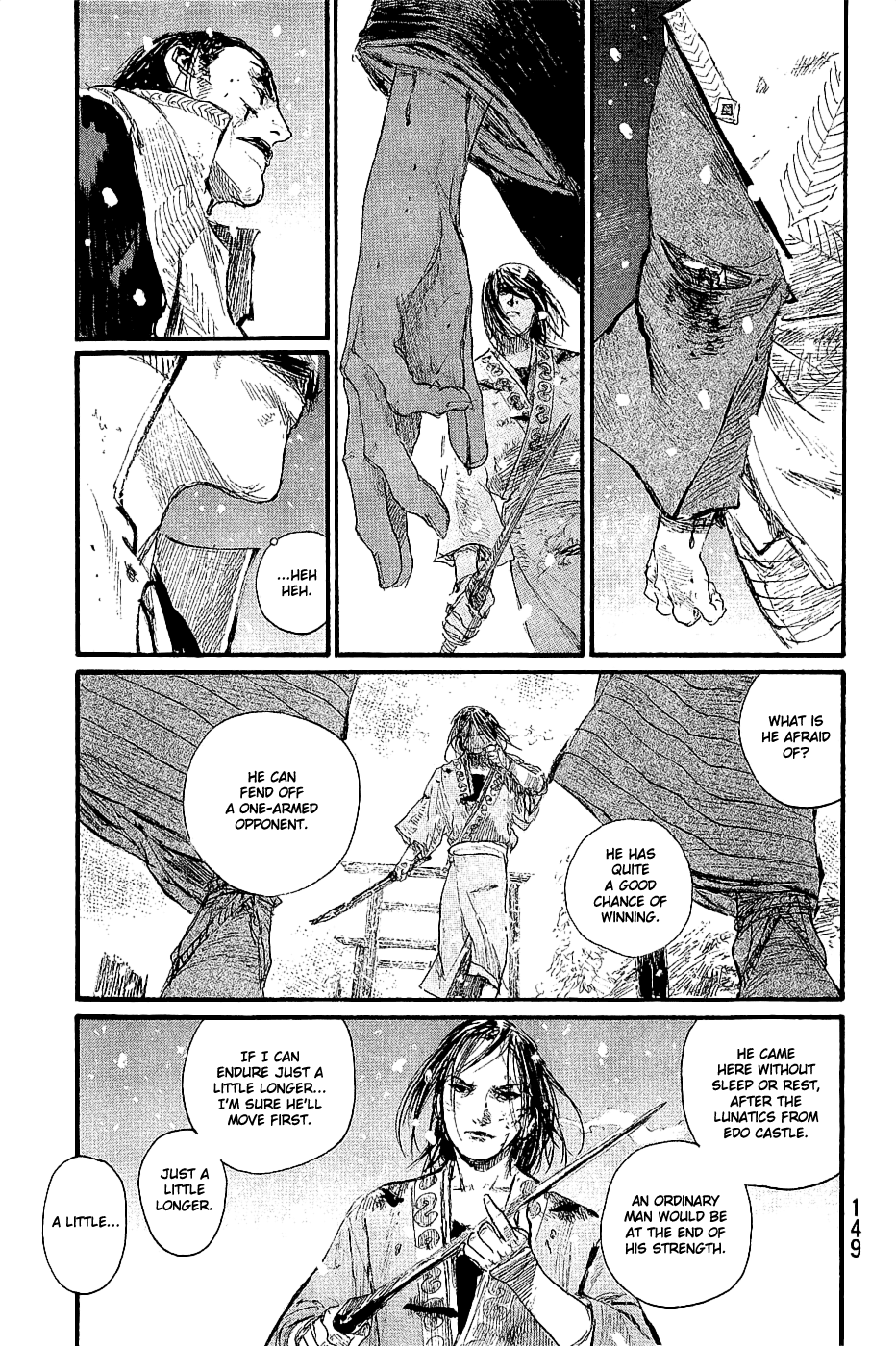 Mugen no Juunin chapter 196 - page 5