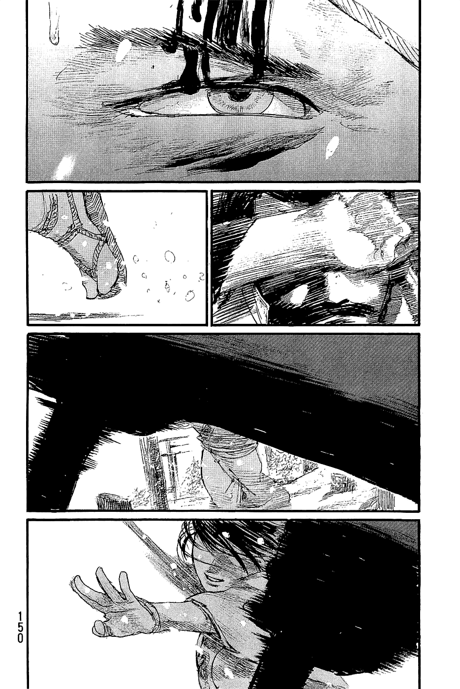 Mugen no Juunin chapter 196 - page 6