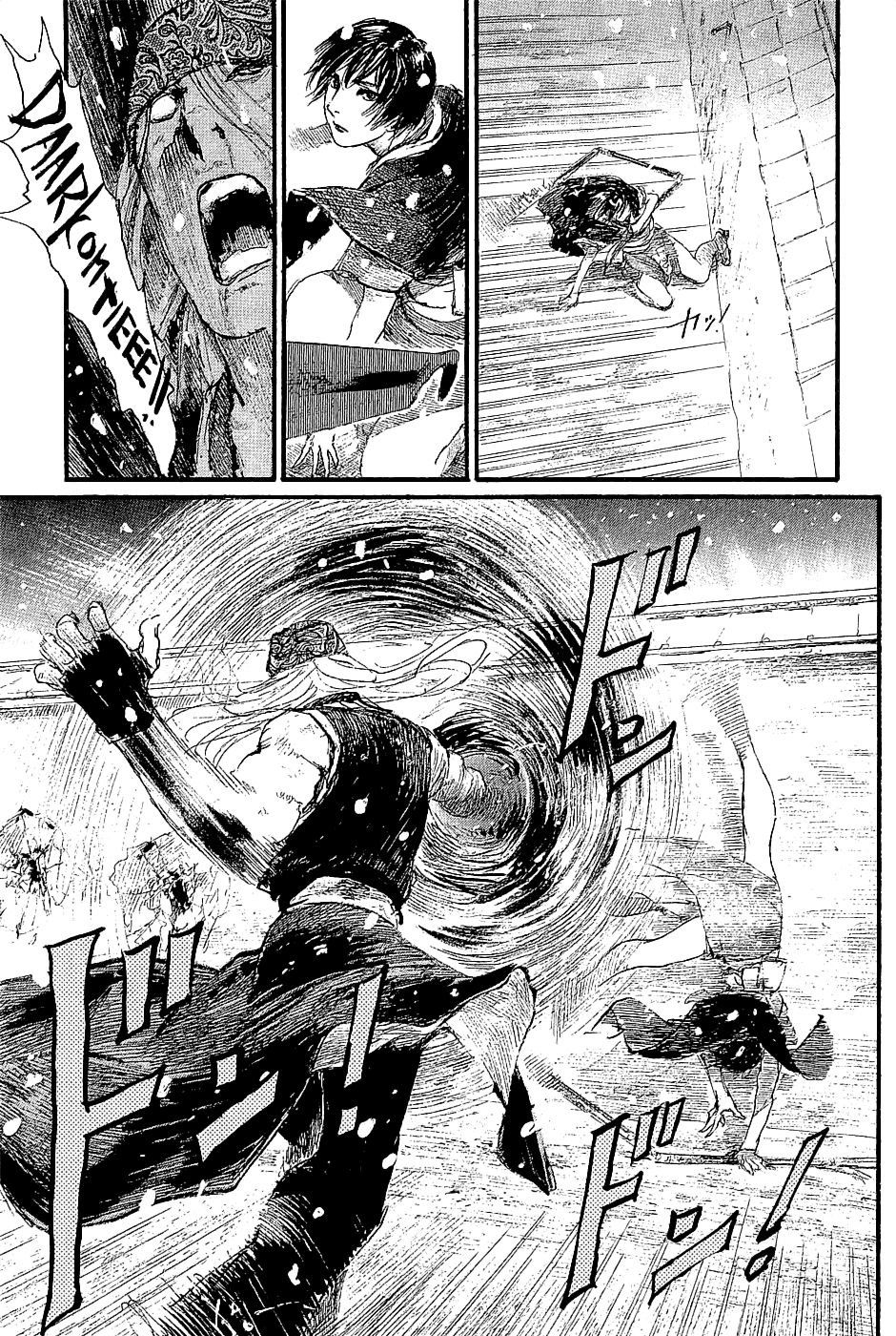 Mugen no Juunin chapter 197 - page 15