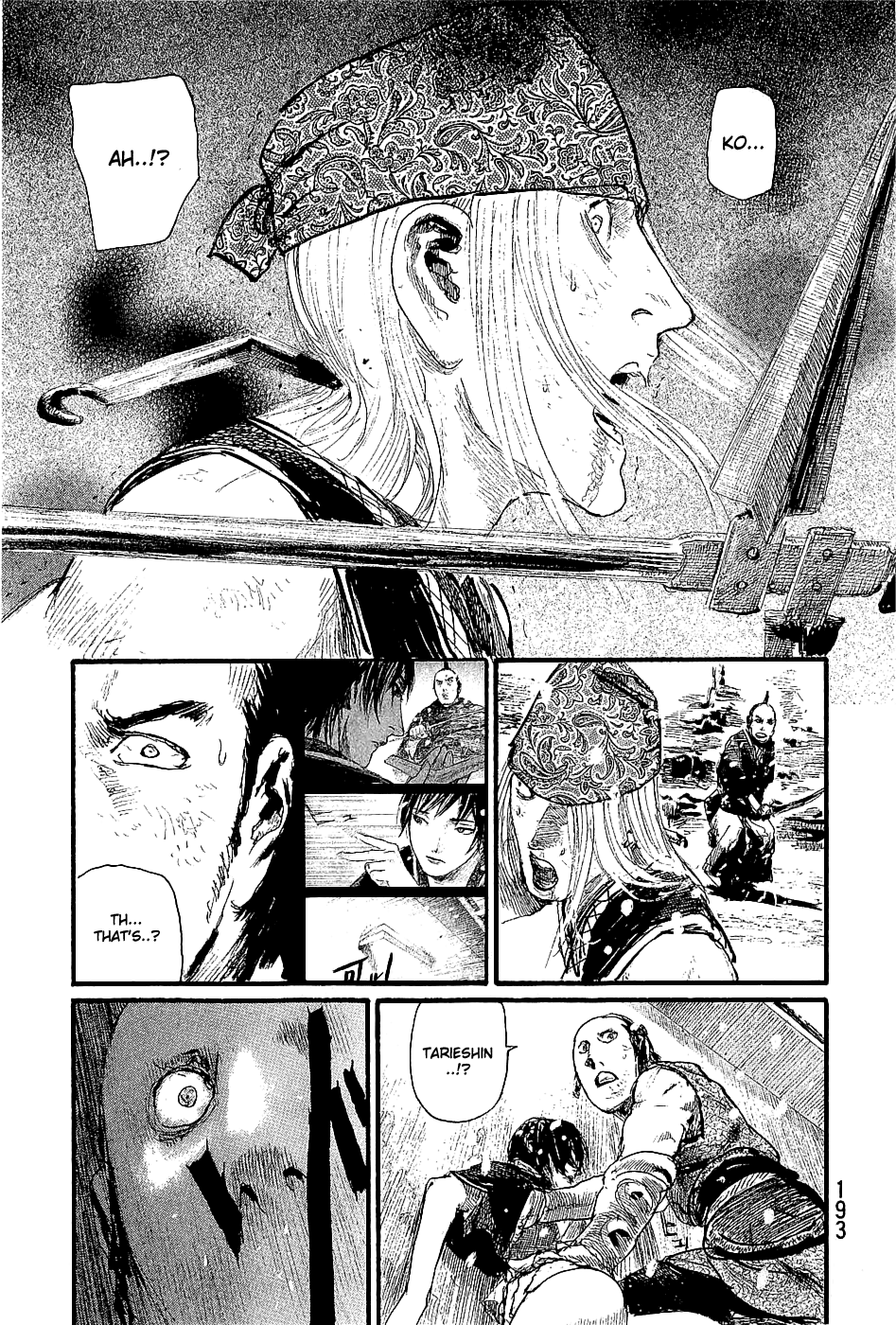 Mugen no Juunin chapter 197 - page 19