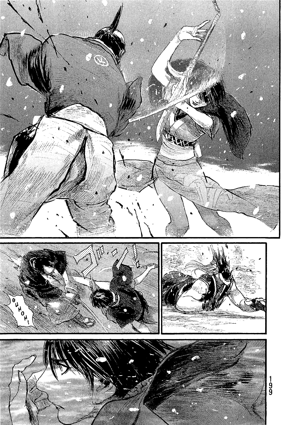 Mugen no Juunin chapter 197 - page 25